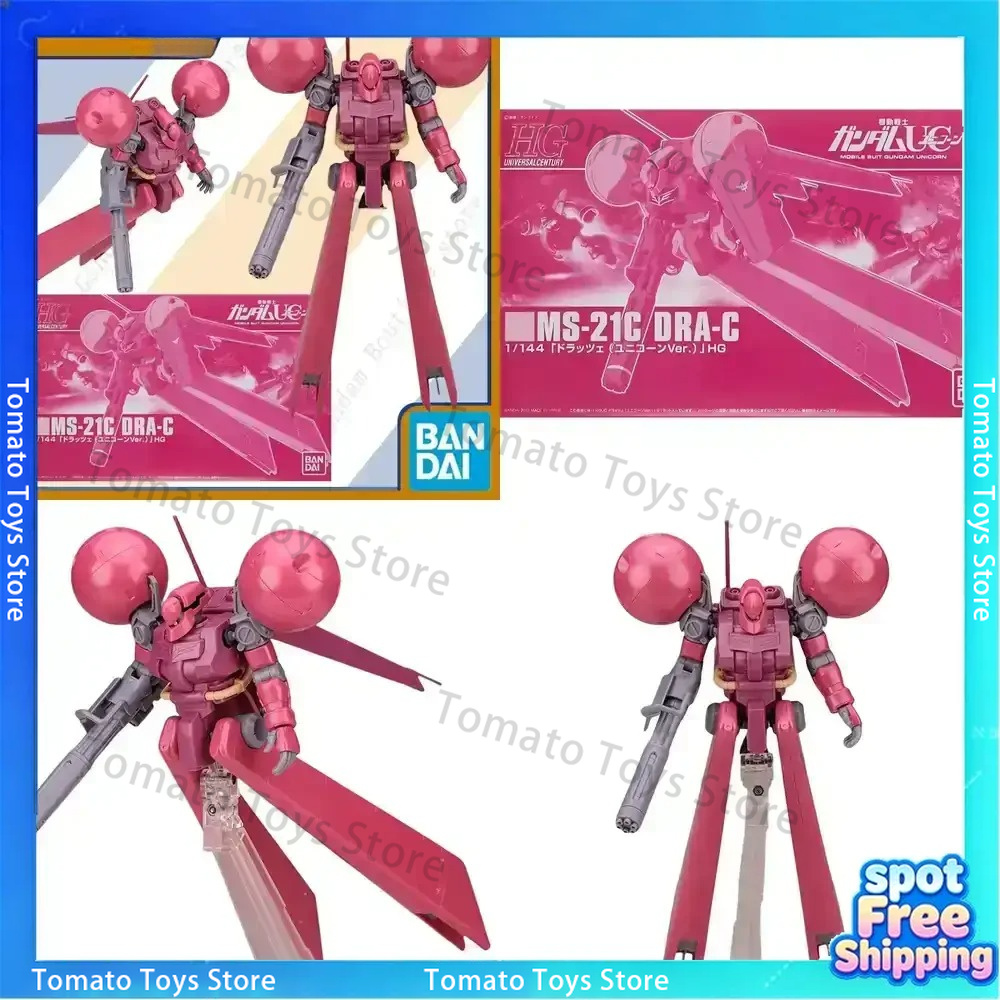 Коллекционная модель робота-фи – обзор и цена Bandai Model Gundam Hg