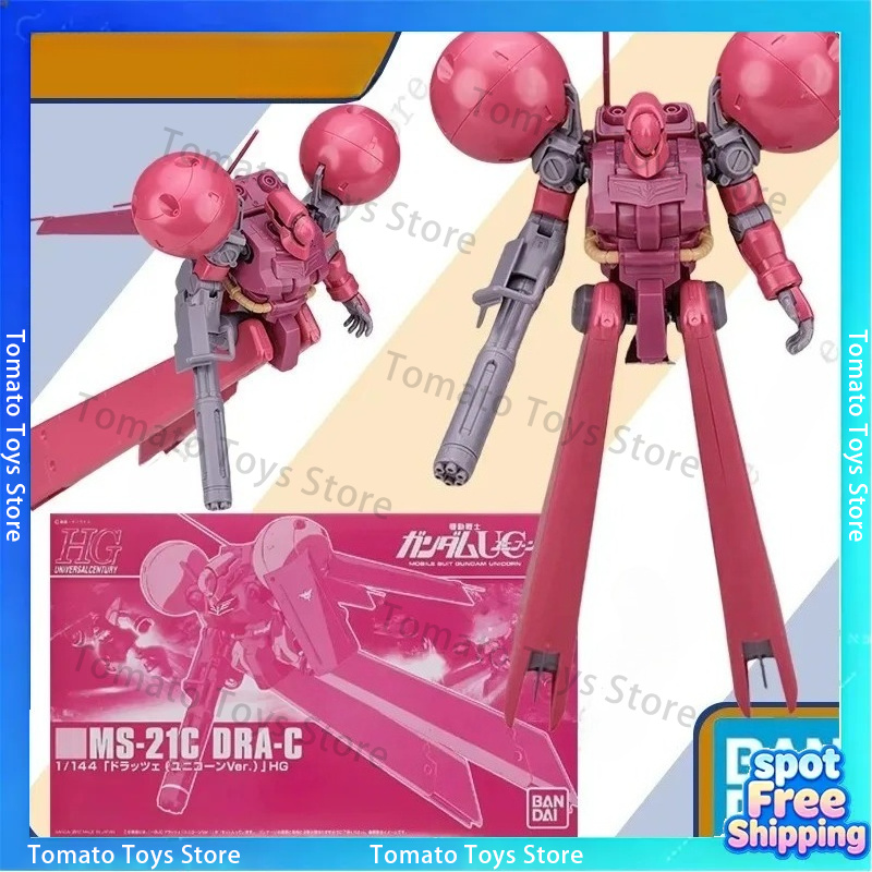 Коллекционная модель робота-фи – обзор и цена Bandai Model Gundam Hg