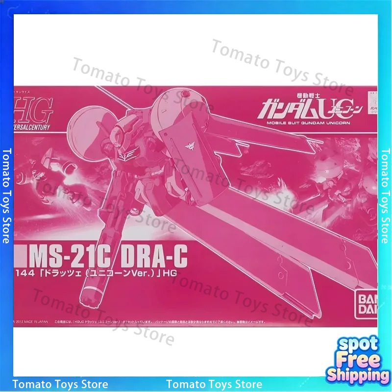 Коллекционная модель робота-фи – обзор и цена Bandai Model Gundam Hg